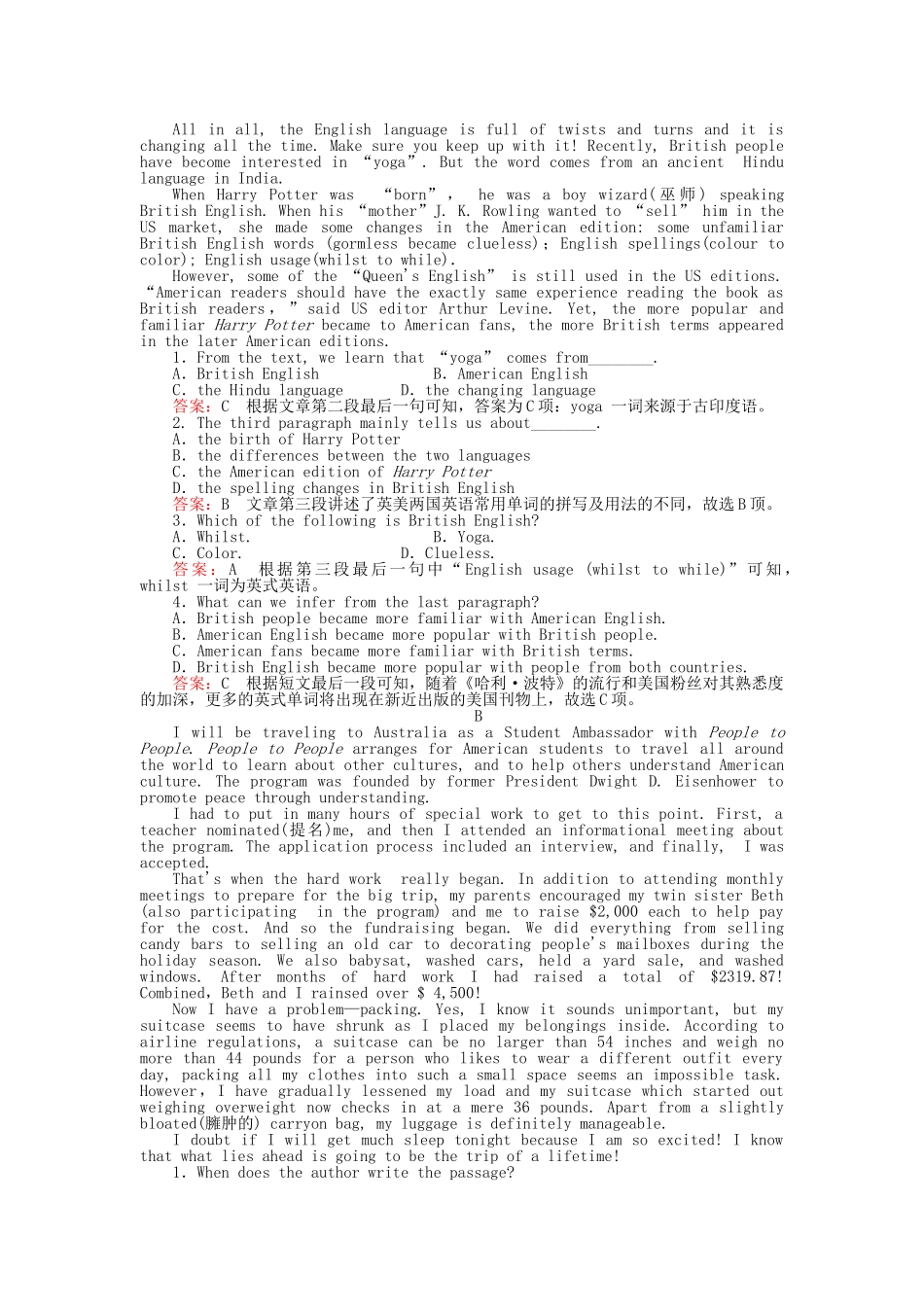 高中英语 Unit1 Great scientists 第一课时 Warming up & Prereading课后跟踪强化作业 新人教版必修5_第2页