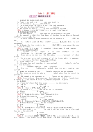 高中英语 Unit2 The United Kingdom 第二课时 Reading & Comprehending课后跟踪强化作业 新人教版必修5