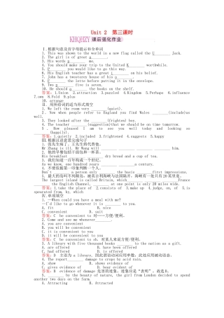 高中英语 Unit2 The United Kingdom 第三课时 Learning about Language课后跟踪强化作业 新人教版必修5