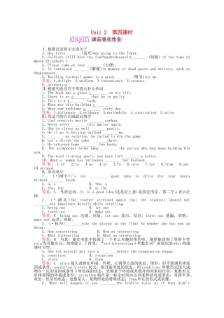 高中英语 Unit2 The United Kingdom 第四课时 Using Language课后跟踪强化作业 新人教版必修5