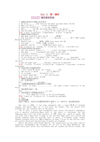 高中英语 Unit2 The United Kingdom 第一课时 Warming up & Prereading课后跟踪强化作业 新人教版必修5