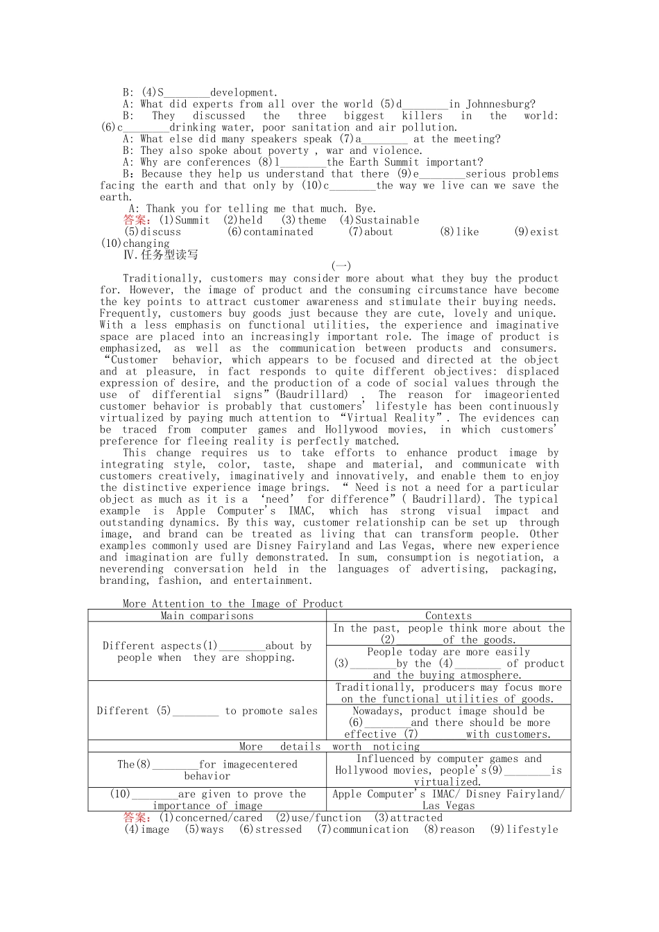 高中英语 Unit4 Making the news 第五课时 选做题课后跟踪强化作业 新人教版必修5_第2页