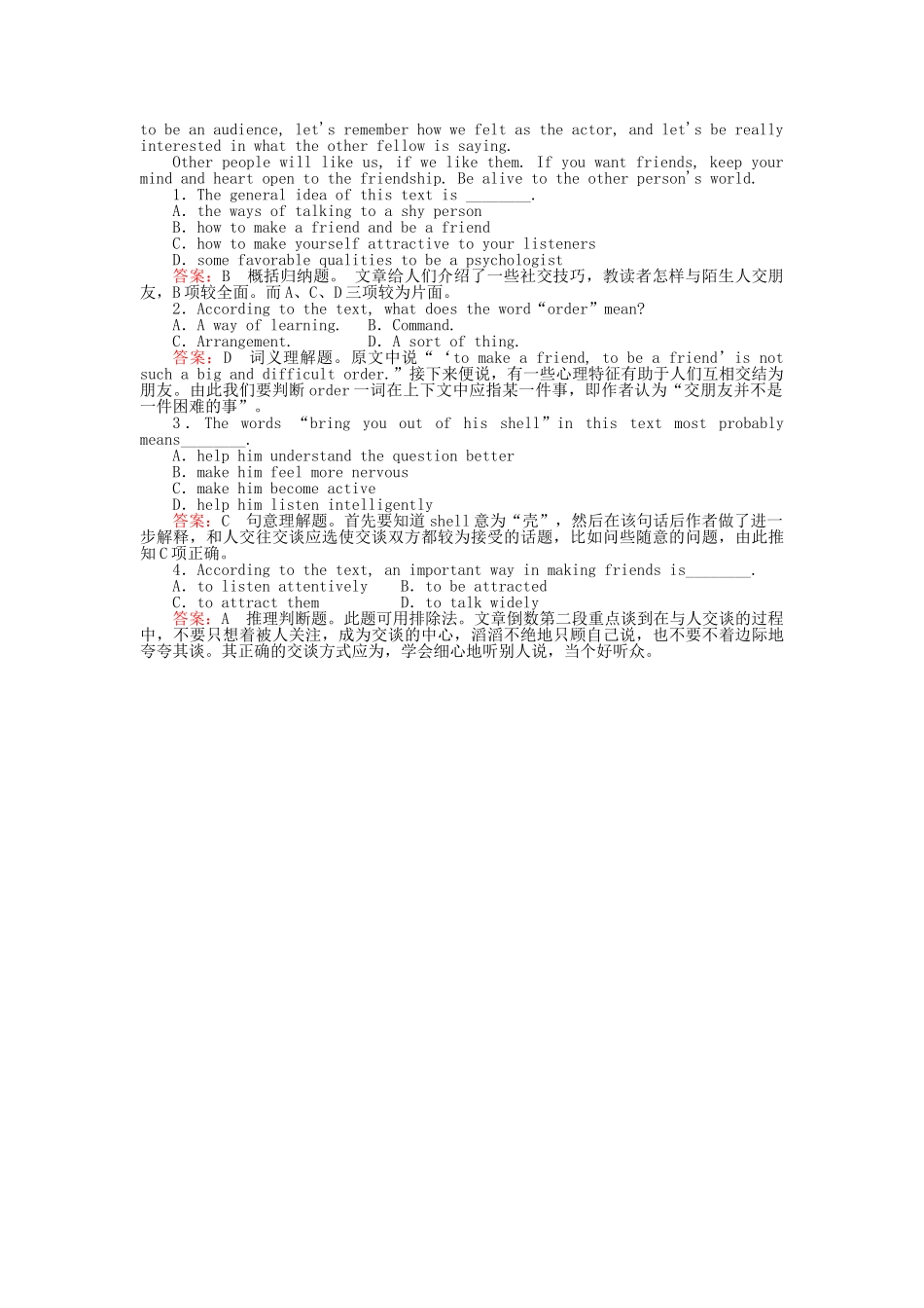 高中英语 Unit5 First aid 第四课时 Using Language课后跟踪强化作业 新人教版必修5_第3页