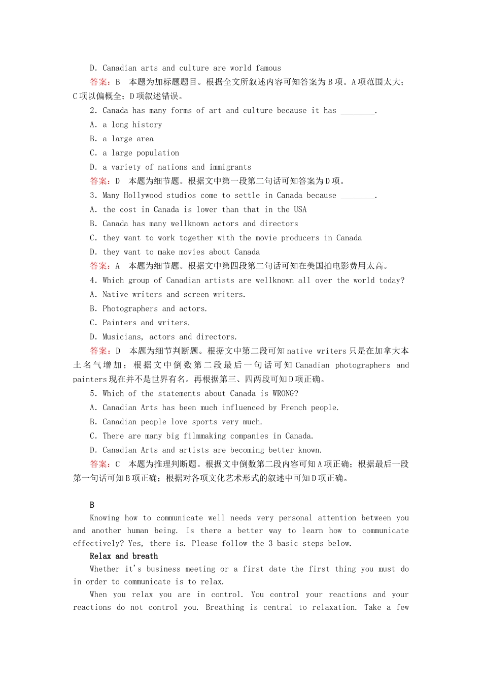 学高中英语 Module 4 Music 第2课时 Grammar & Everyday English & Reading Practice同步练习 外研版选修6_第3页