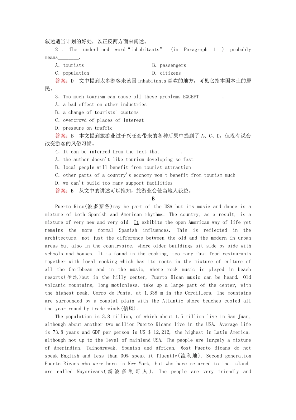 学高中英语 Module 5 第2课时 Grammar & Everyday English & Reading Practice强化练习 新人教版选修7_第3页