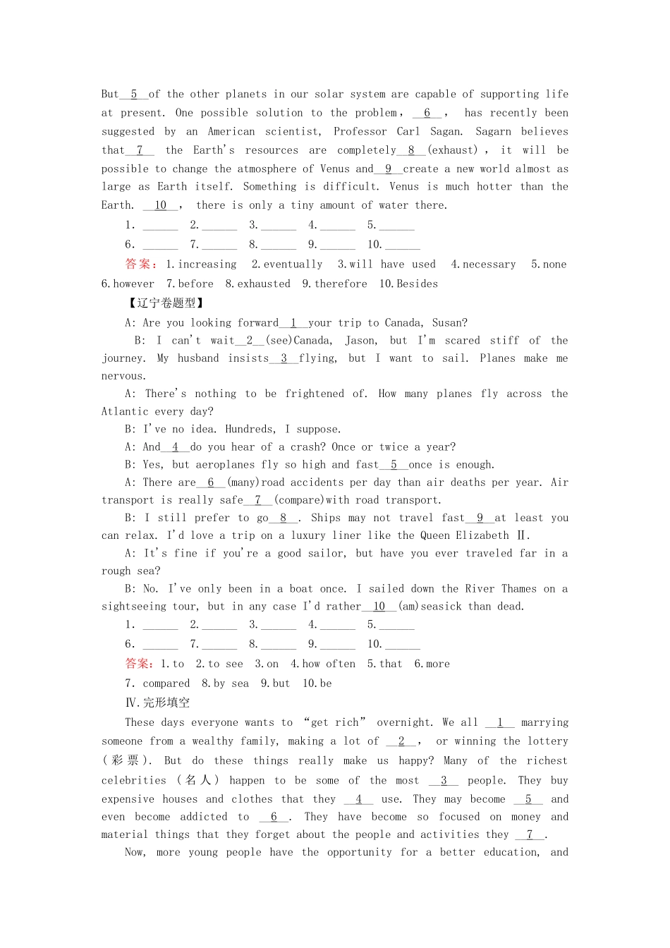 学高中英语 Module 6 War and Peace 第1课时 Introduction & Reading and Vocabulary同步练习 外研版选修6_第2页