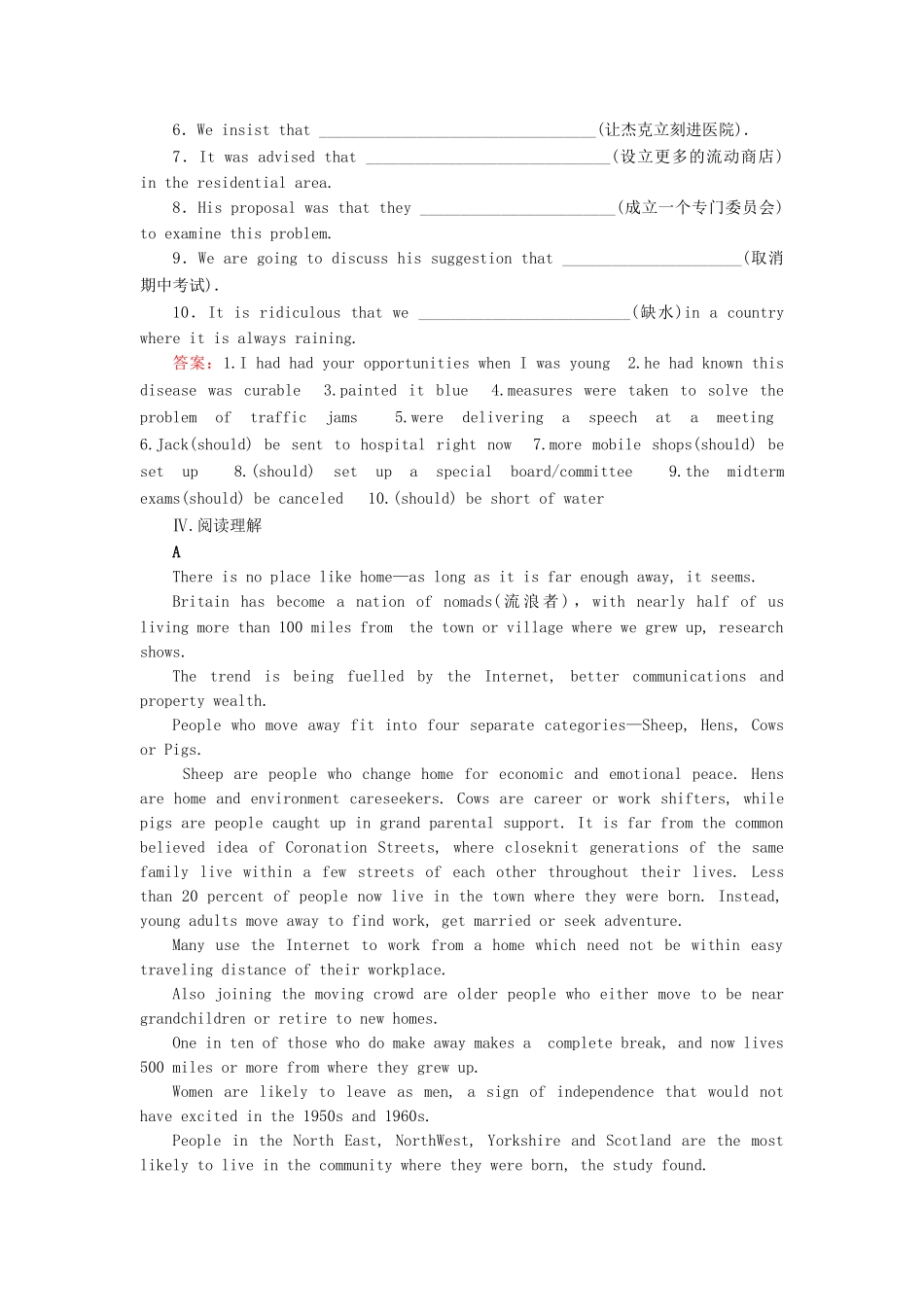 学高中英语 Module 6 War and Peace 第2课时 Grammar & Everyday English & Reading Practice同步练习 外研版选修6_第2页