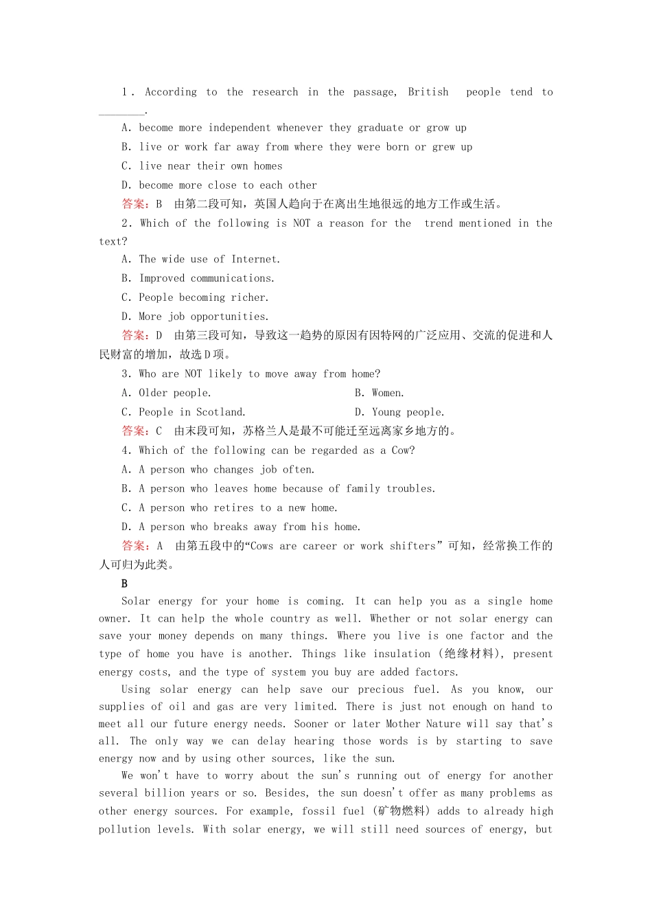 学高中英语 Module 6 War and Peace 第2课时 Grammar & Everyday English & Reading Practice同步练习 外研版选修6_第3页