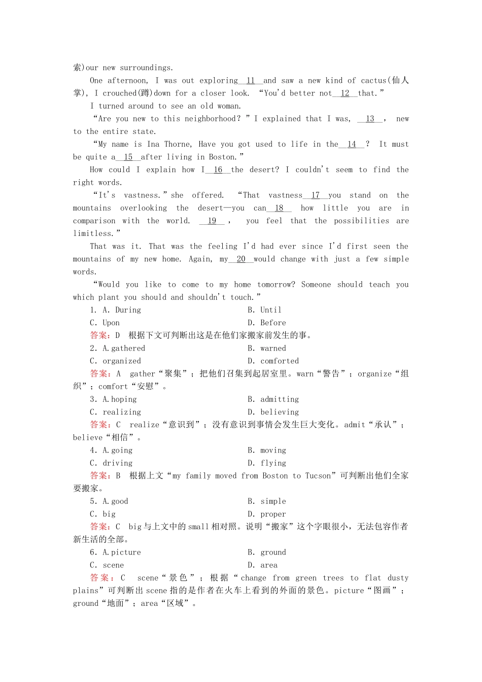 学高中英语 Module 6 第3课时 Cultural Corner & Task强化练习 新人教版选修7_第3页