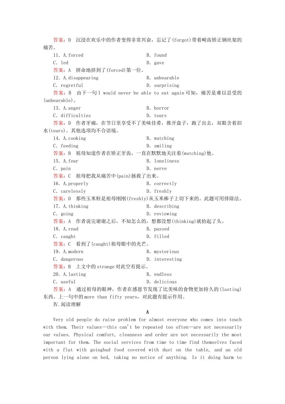学高中英语 Module 7 Revision强化练习 新人教版选修7_第3页