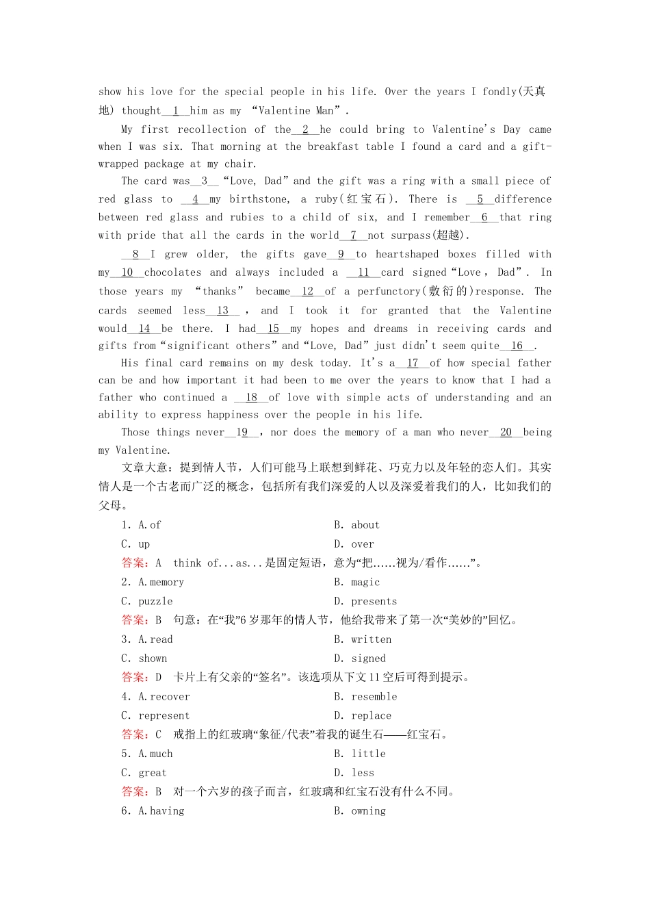 学高中英语 unit 1 Festivals around the world 第3课时 Using Language强化练习 新人教版必修3_第3页