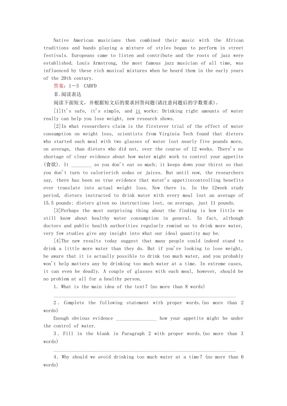 学高中英语 unit 2 Healthy eating 第4课时 Unit Revision强化练习 新人教版必修3_第2页