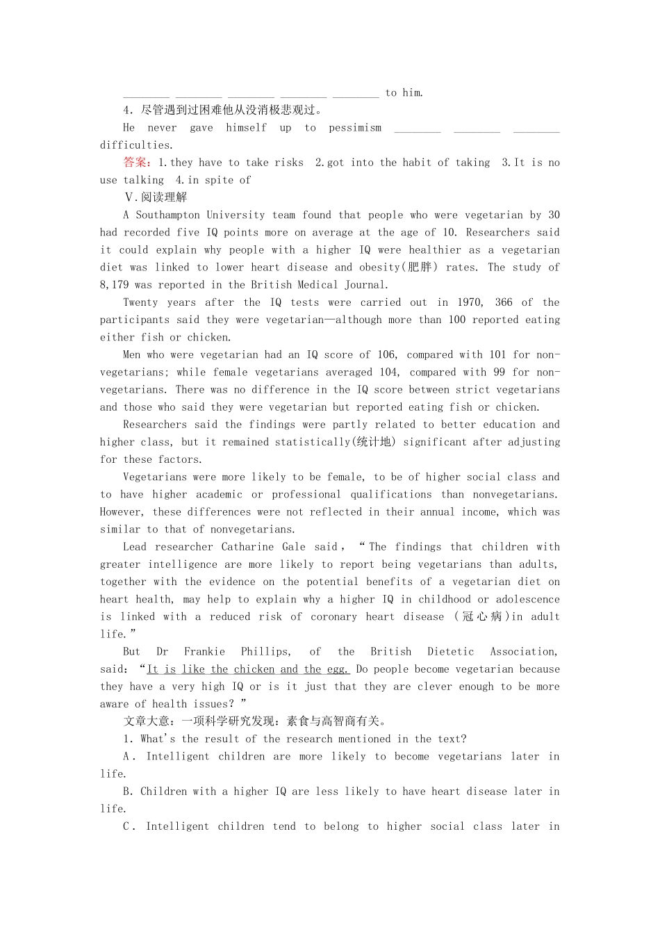 学高中英语 unit 3 Section 2 Learning about Language强化练习 新人教版选修6_第2页