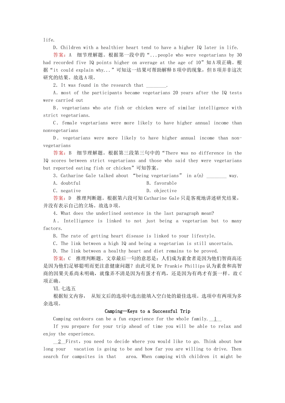 学高中英语 unit 3 Section 2 Learning about Language强化练习 新人教版选修6_第3页