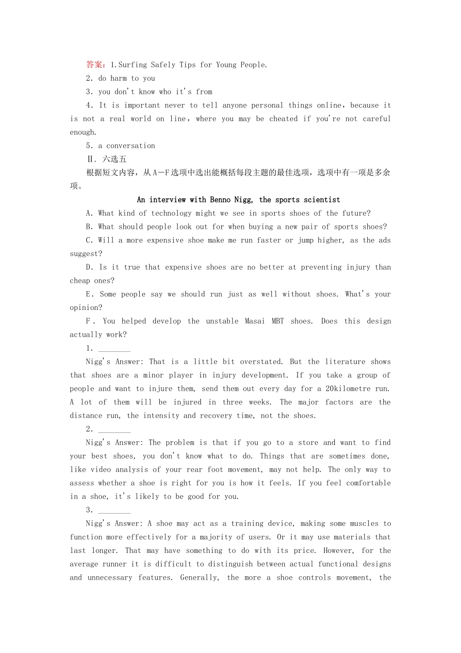 学高中英语 unit 3 section 4 Unit Revision练习 新人教版必修2_第2页