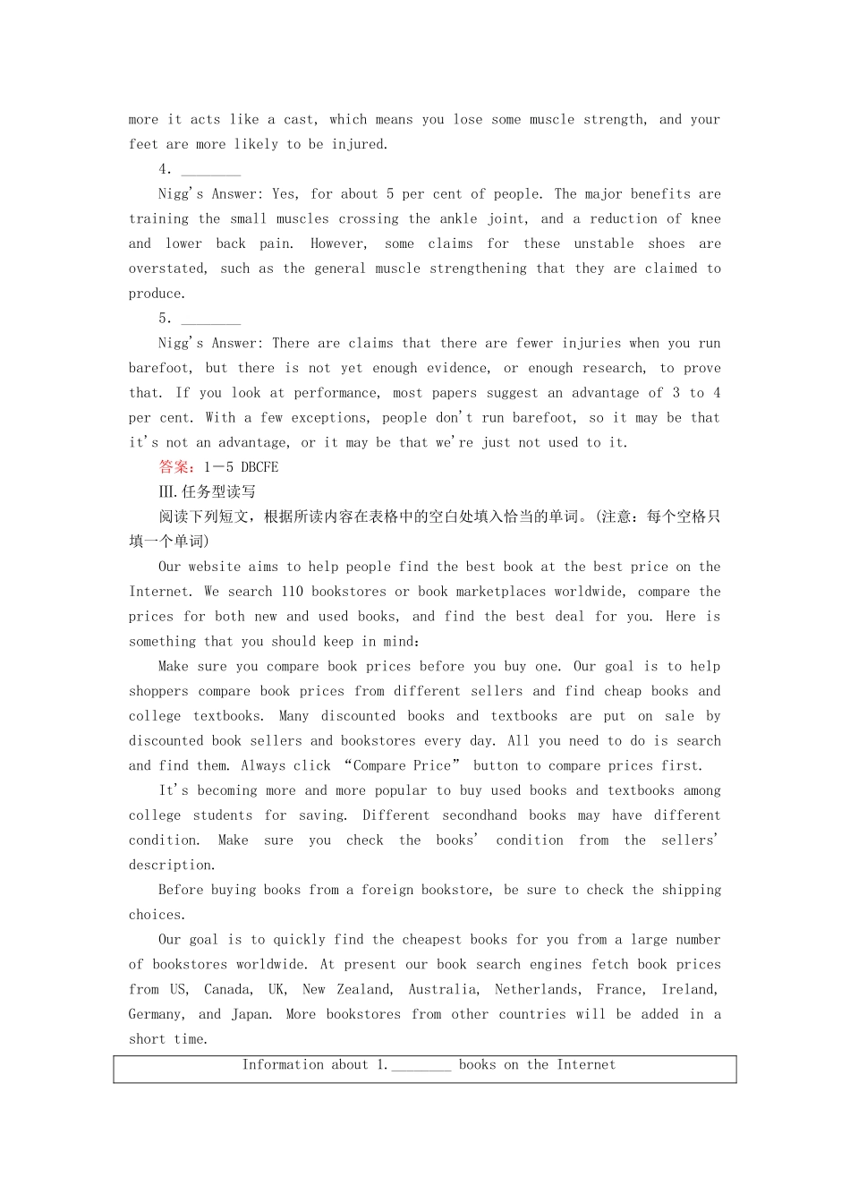 学高中英语 unit 3 section 4 Unit Revision练习 新人教版必修2_第3页