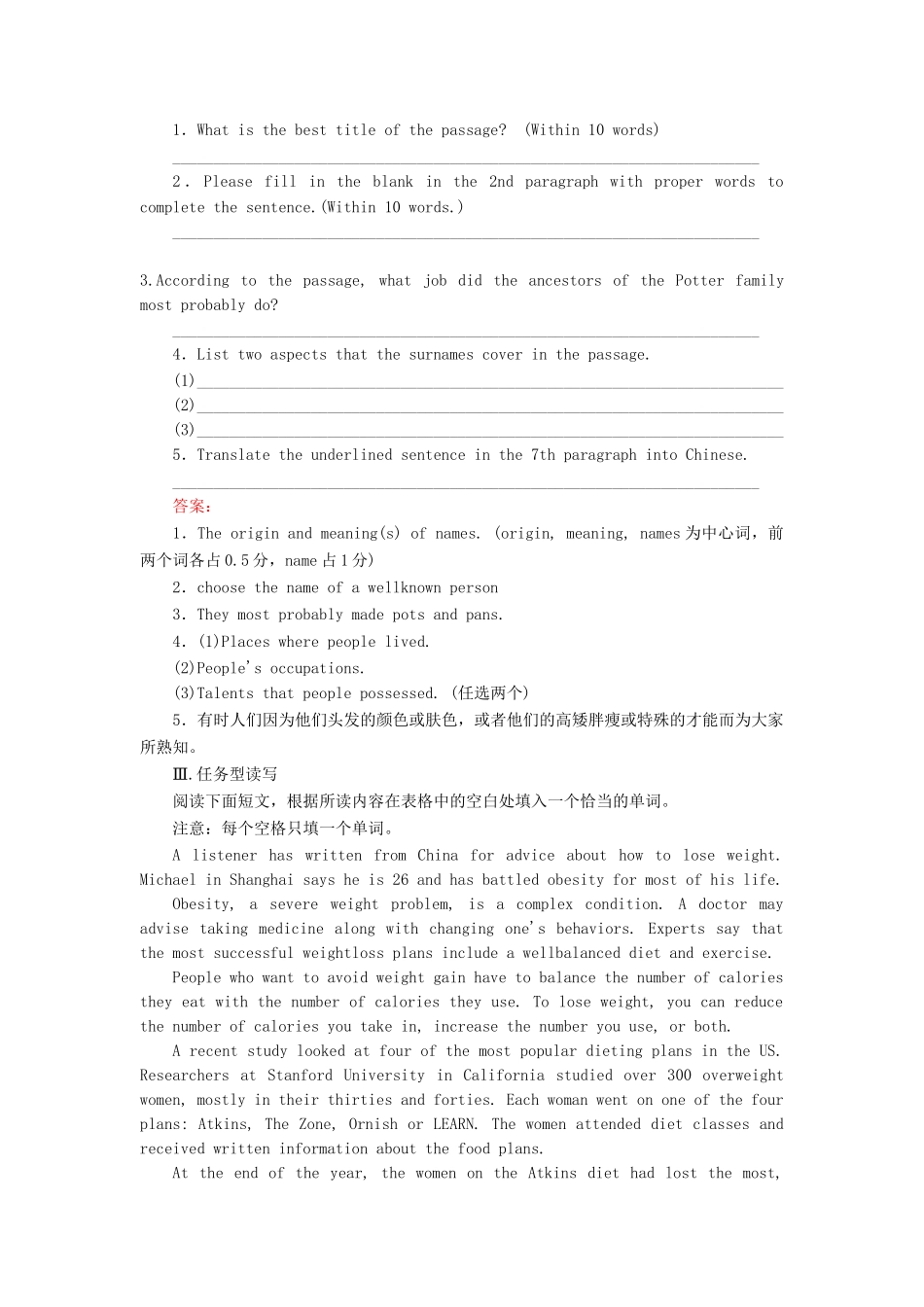 学高中英语 unit 3 The Million Pound Bank Note 第4课时 Unit Revision强化练习 新人教版必修3_第3页