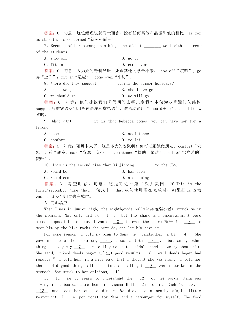 学高中英语 Unit 5 Section 1 Warming up Pre reading, Reading & Comprehending强化练习 新人教版选修7_第3页