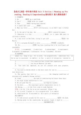 学高中英语 Unit 5 Section 1 Warming up Pre reading, Reading & Comprehending强化练习 新人教版选修7