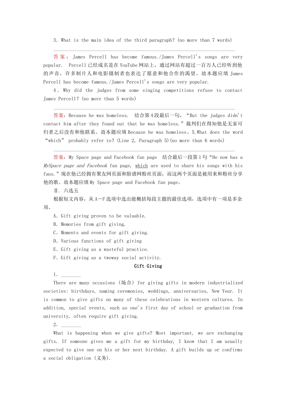 学高中英语 unit 5 section 4 Unit Revision练习 新人教版必修2_第2页