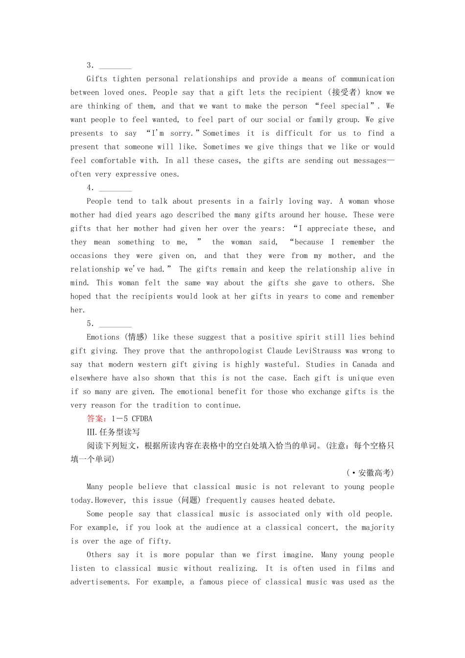 学高中英语 unit 5 section 4 Unit Revision练习 新人教版必修2_第3页