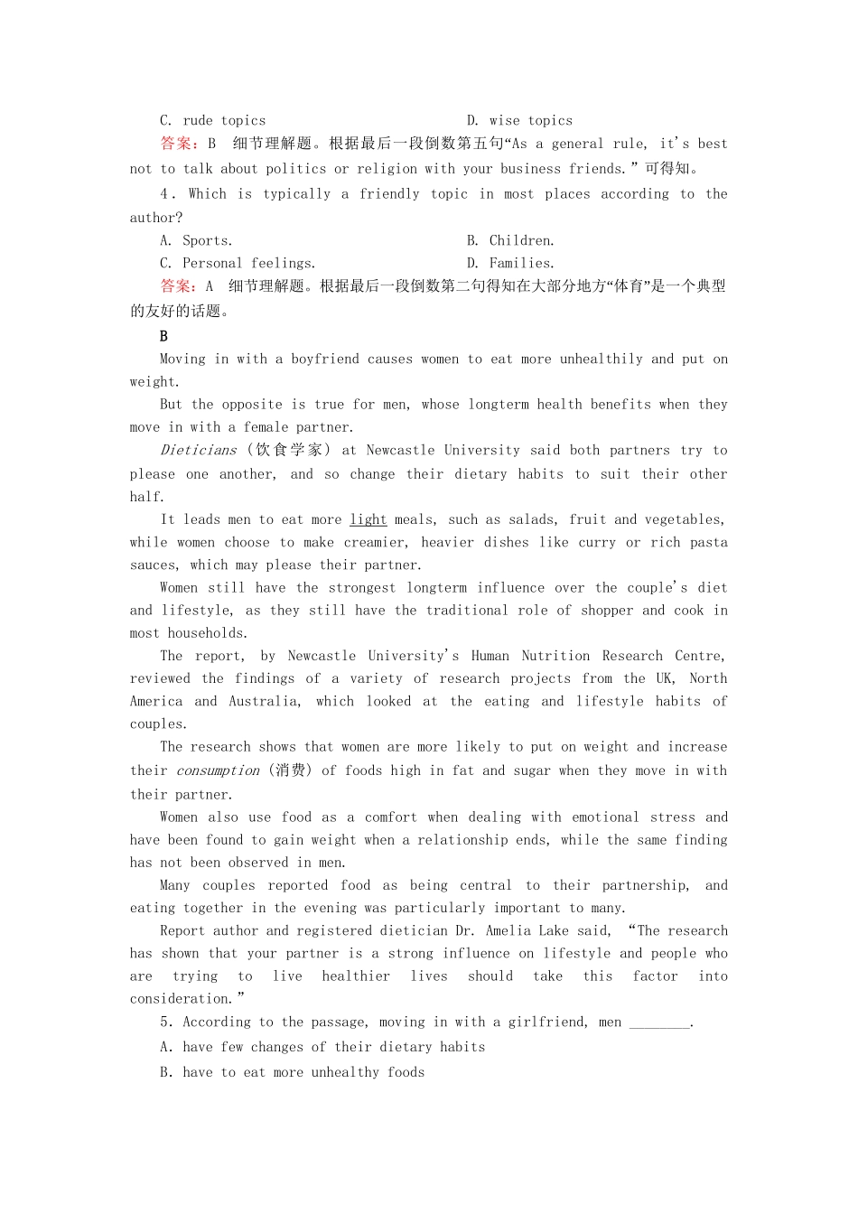 高中英语 Module 1 Small Talk 第2课时 Grammar & Everyday English & Reading Practice同步练习 外研版选修6_第3页