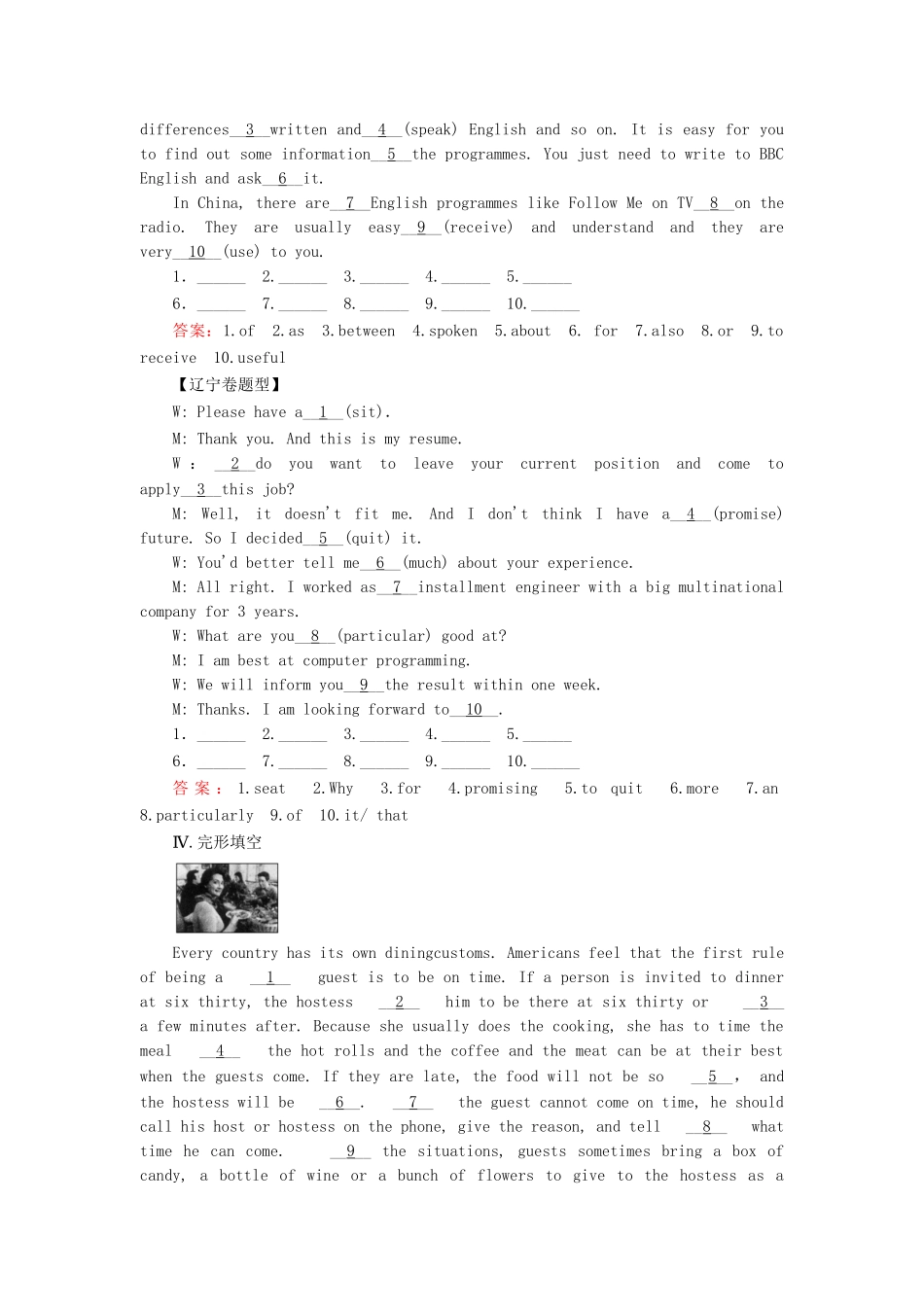 高中英语 Module 1 Small Talk 第3课时 Cultural Corner & Task同步练习 外研版选修6_第2页