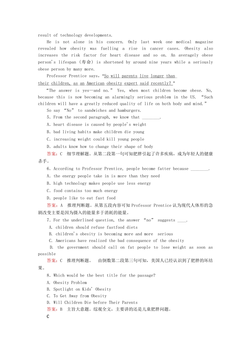 高中英语 Module 1 Small Talk综合检测 外研版选修6_第3页