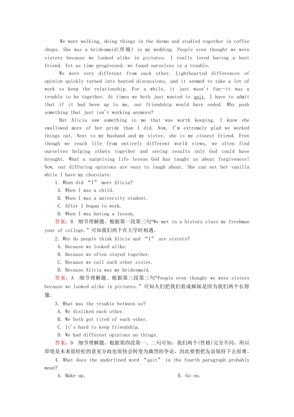 高中英语 Module 3 Interpersonal Relationships 第2课时 Grammar & Everyday English & Reading Practice同步练习 外研版选修6_第2页