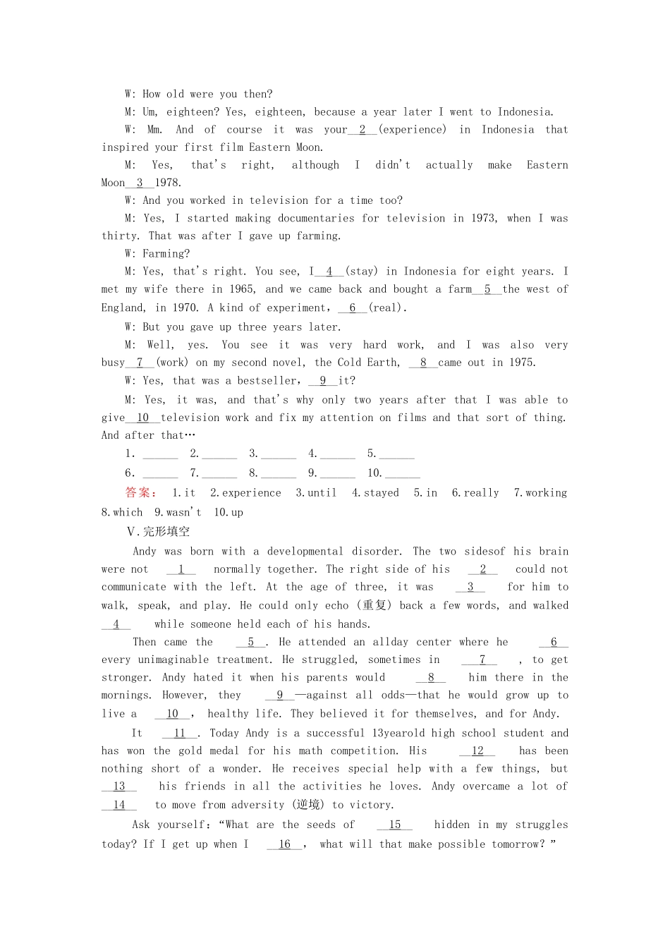 高中英语 Module 3 Interpersonal Relationships 第3课时 Cultural Corner & Task同步练习 外研版选修6_第3页