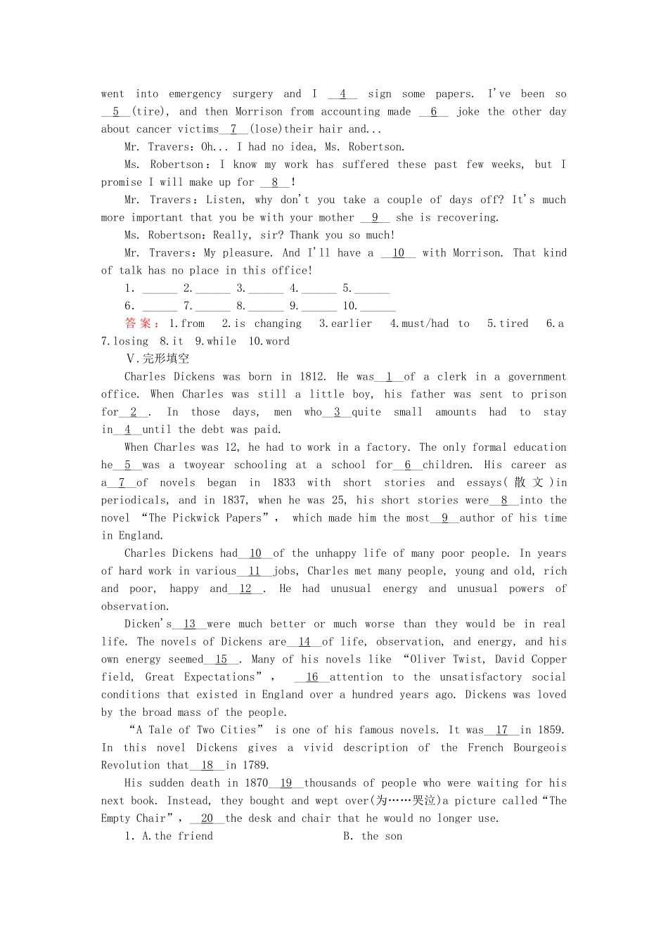 高中英语 Module 3 第1课时 Introduction & Reading and Vocabulary强化练习 新人教版选修7_第3页