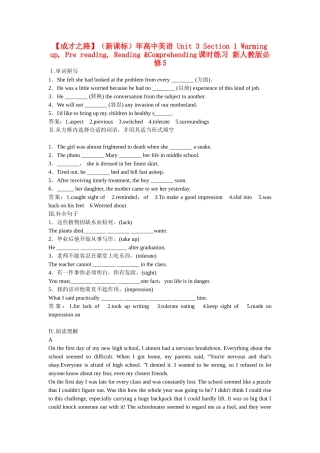（新课标）高中英语 Unit 3 Section 1 Warming up, Pre reading, Reading &Comprehending课时练习 新人教版必修5