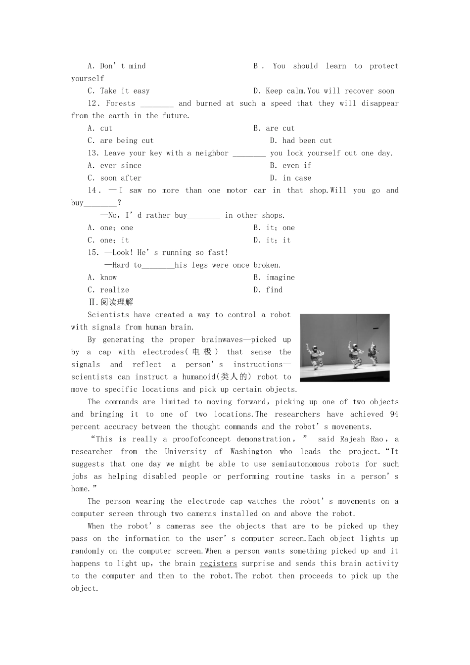 高考英语大一轮复习 Book1 Unit 3  Travel journal练习 新人教_第2页