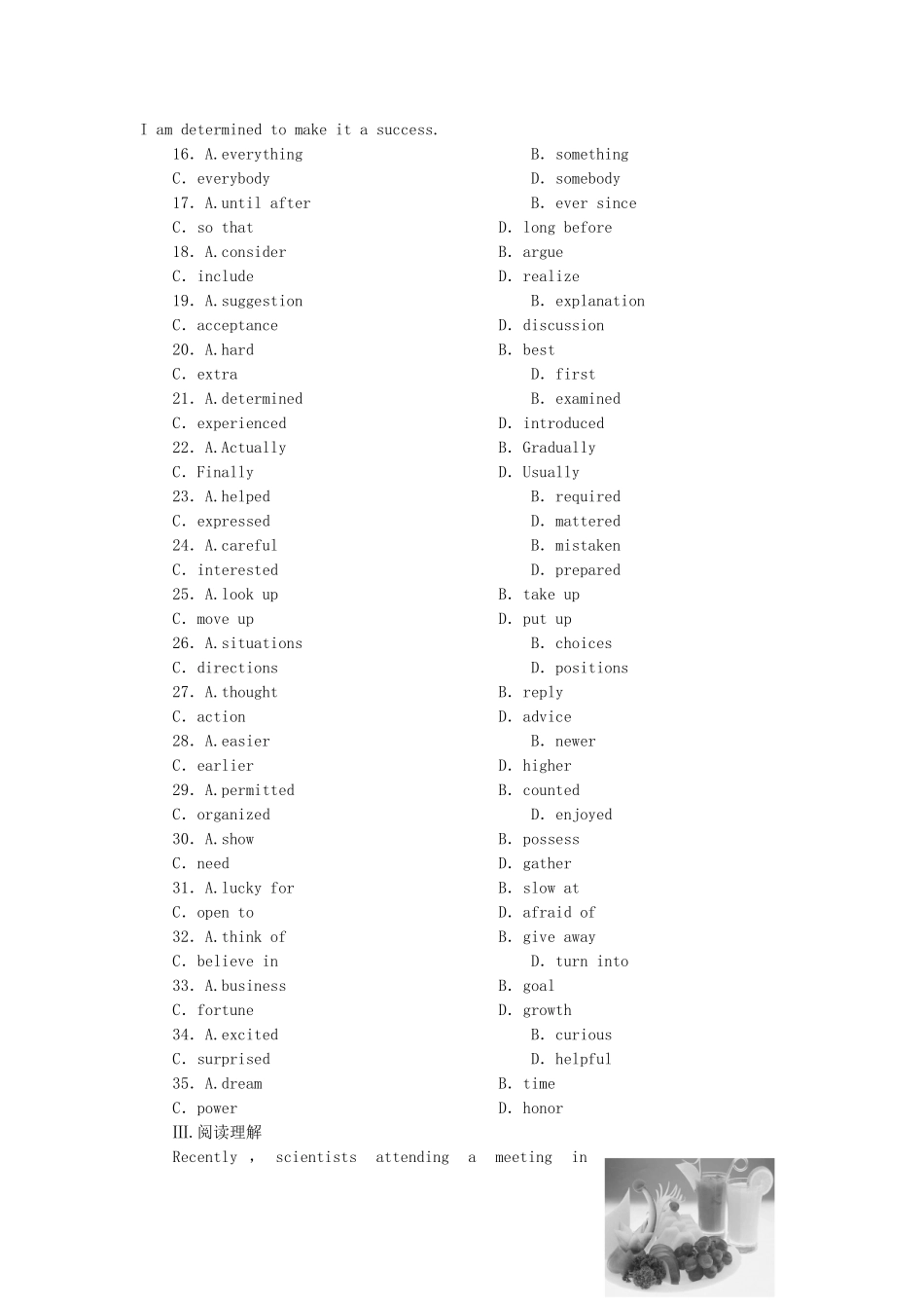 高考英语大一轮复习 Book1 Unit 4  Earthquakes练习 新人教_第3页