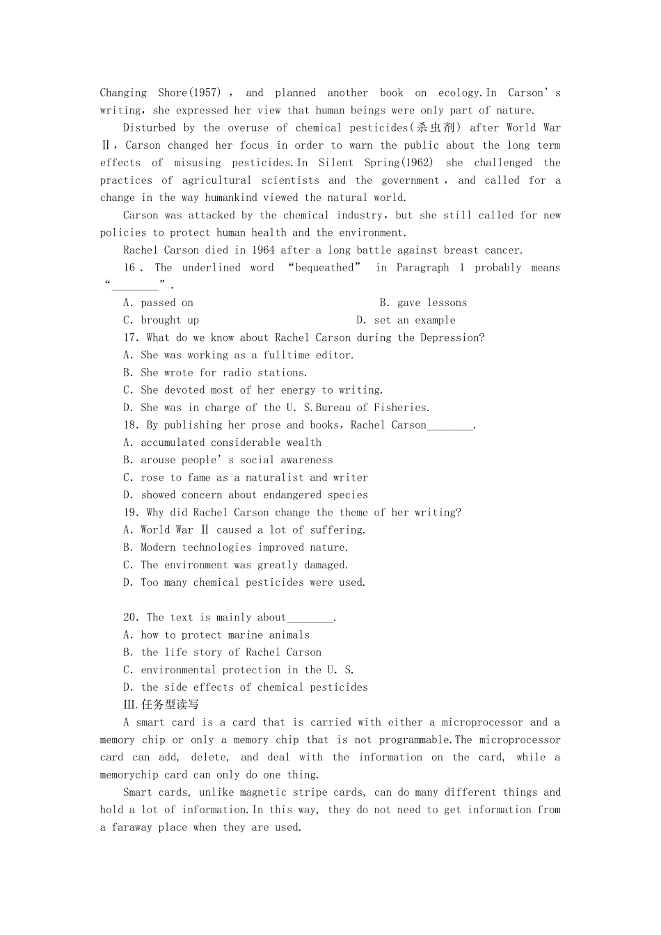 高考英语大一轮复习 Book2 Unit 3  Computers练习 新人教_第3页