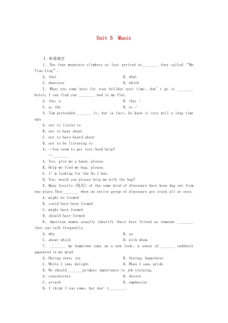 高考英语大一轮复习 Book2 Unit 5  Music练习 新人教