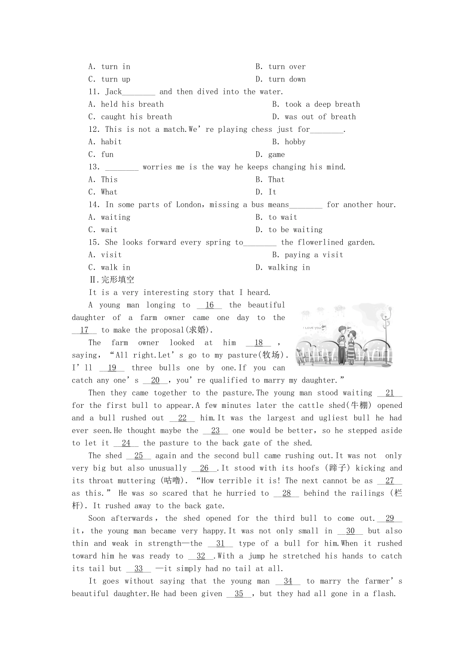 高考英语大一轮复习 Book3 Unit 1  Festivals around the world练习 新人教_第2页