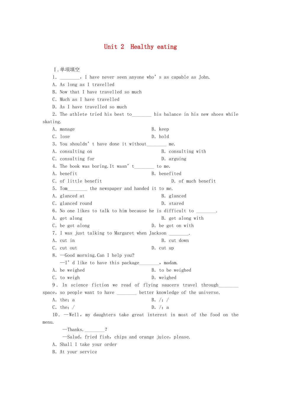 高考英语大一轮复习 Book3 Unit 2  Healthy eating练习 新人教_第1页