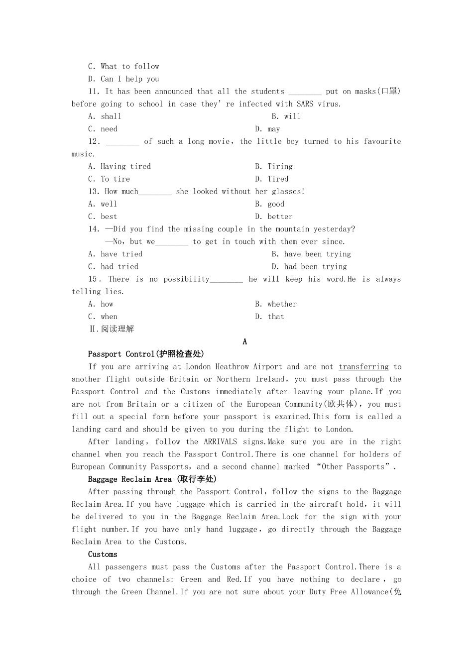 高考英语大一轮复习 Book3 Unit 2  Healthy eating练习 新人教_第2页