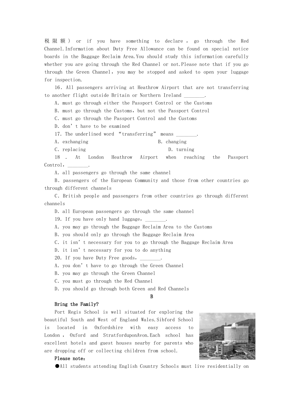 高考英语大一轮复习 Book3 Unit 2  Healthy eating练习 新人教_第3页