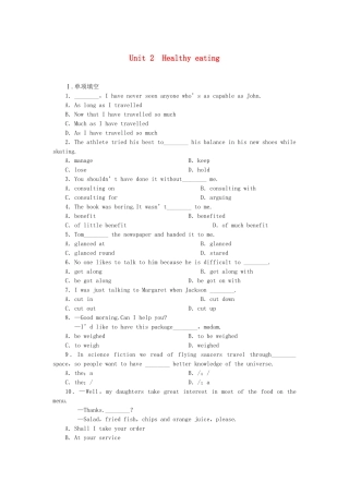 高考英语大一轮复习 Book3 Unit 2  Healthy eating练习 新人教