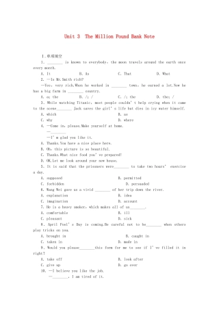 高考英语大一轮复习 Book3 Unit 3  The Million Pound Bank Note练习 新人教