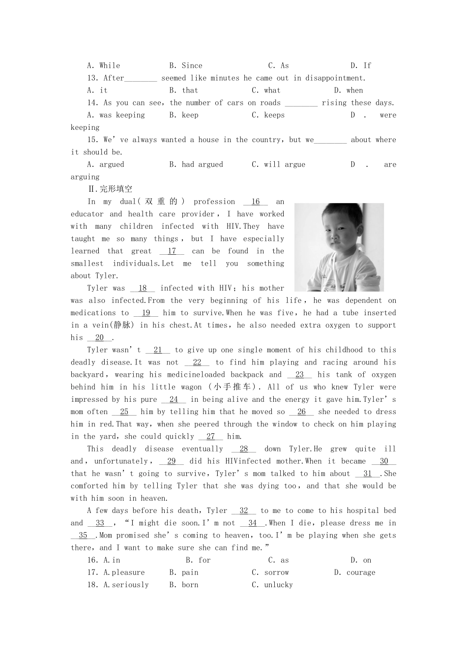 高考英语大一轮复习 Book4 Unit 1  Women of achievement练习 新人教_第2页