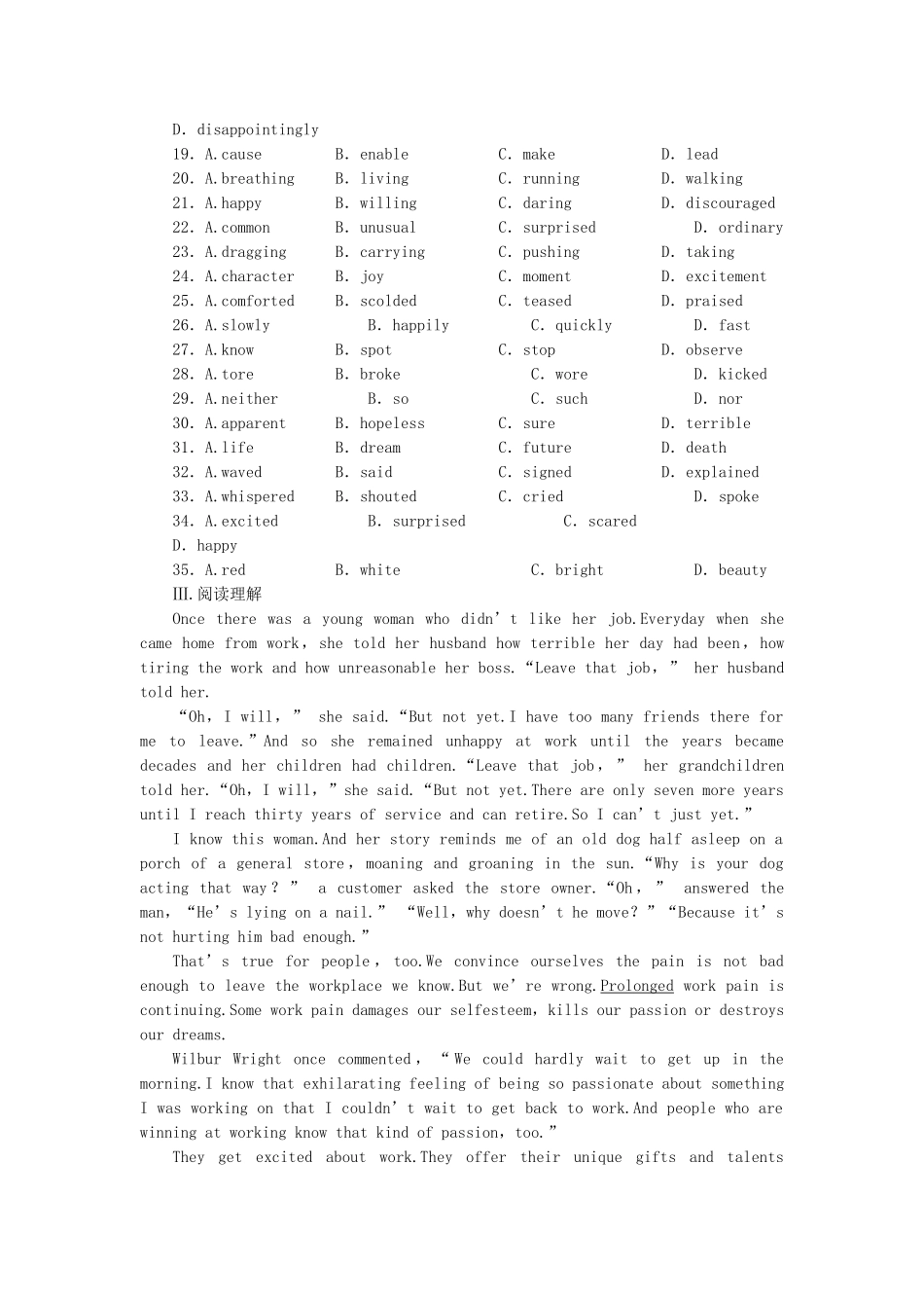 高考英语大一轮复习 Book4 Unit 1  Women of achievement练习 新人教_第3页
