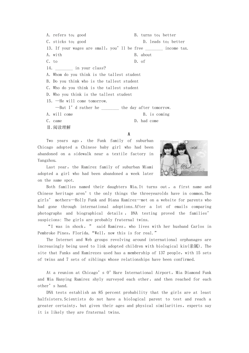 高考英语大一轮复习 Book4 Unit 2  Working the land练习 新人教_第2页