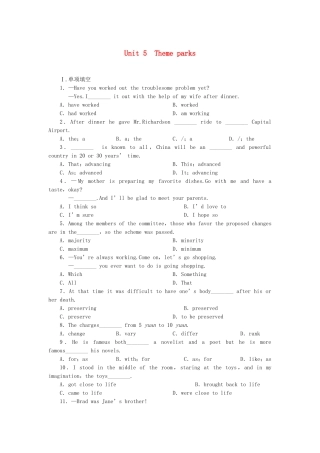 高考英语大一轮复习 Book4 Unit 5  Theme parks练习 新人教