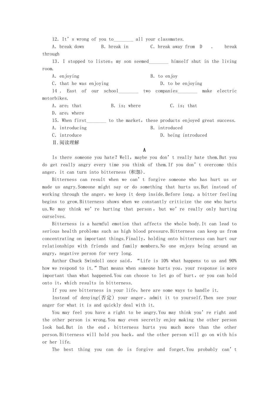 高考英语大一轮复习 Book5 Unit 2  The United Kingdom练习 新人教_第2页