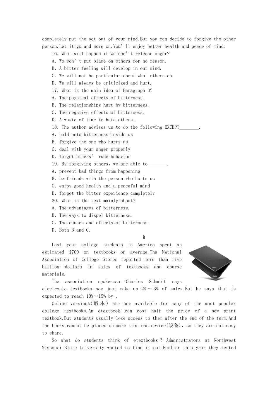 高考英语大一轮复习 Book5 Unit 2  The United Kingdom练习 新人教_第3页