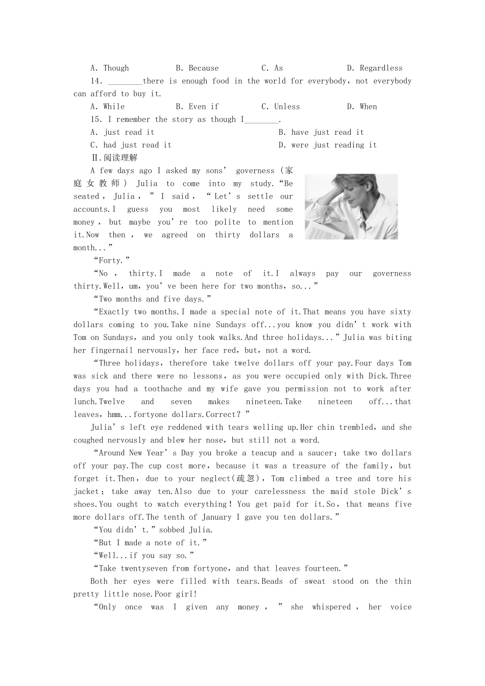 高考英语大一轮复习 Book5 Unit 3  Life in the future练习 新人教_第2页