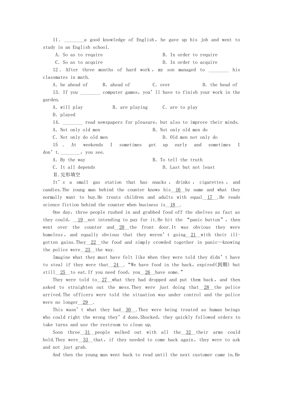 高考英语大一轮复习 Book5 Unit 4  Making the news练习 新人教_第2页